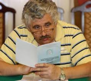 Константин Александрович Аверьянов