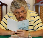 Константин Александрович Аверьянов