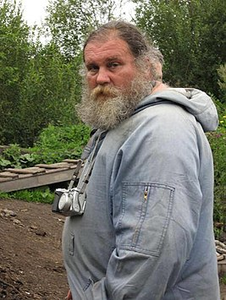 Сергей Васильевич Белецкий